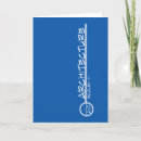 Search for cad postcards Architect