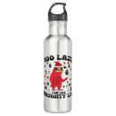 Search for cute alpaca water bottles Adorable sloths