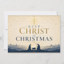 Search for christian christmas cards Church