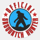 Search for squatchin gift wrap Humour