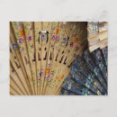 Search for european christmas cards Flower