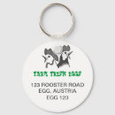 Search for farm fresh key rings Hen