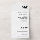 Search for judaic invitations Daughter
