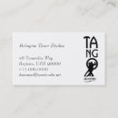 Search for ballroom dancer business cards Tango