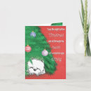 Search for westie lover cards West highland terrier