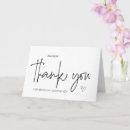 Search for godfather cards For her