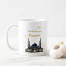 Search for arabic quotes mugs Ramadan kareem