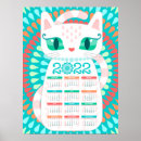 Search for pocket pet posters Cute