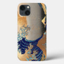 Search for woodblock electronics Japanese