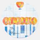 Search for hanging lights stickers Watercolor