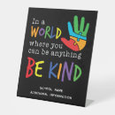 Search for classroom signs Quote