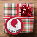 Search for secret love cards Santa