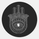 Search for quranic stickers Koran