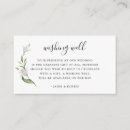 Search for elegant white lilies invitations Greenery