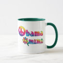 Search for barack mugs Rainbow