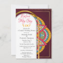 Search for maroon invitations Mandala