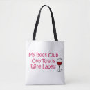 Search for my book bags Funny