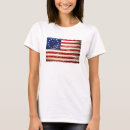 Search for tattered tshirts Patriotic