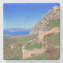 Search for corinth Ruins