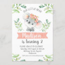 Search for koalas invitations Koala bear