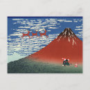Search for hokusai postcards Retro