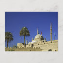 Search for muhammad postcards Egypt