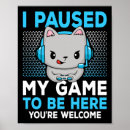 Search for gamine art Meme