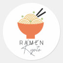 Search for ramen stickers Modern