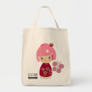 Search for triplets bags Cute