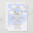 Search for sky baby shower invitations Blue