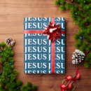 Search for christian christmas wrapping paper Bible verse