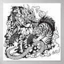 Search for ancient dragon art China