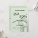 Search for disco wedding invitations Fun