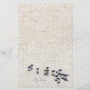 Search for seabirds cards invites Animals