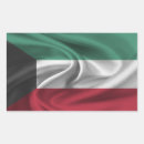 Search for flag of kuwait stickers Kuwaiti