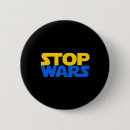 Search for stop wars badges уðºñ