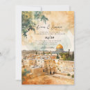 Search for jewish wedding invitations Israel