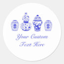 Search for ginger jar stickers Blue and white