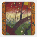 Search for nature painting stickers Floral