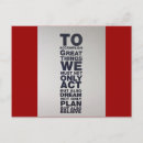 Search for accomplishment postcards Quote