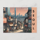 Search for of seoul postcards Popular city destination