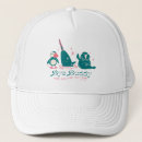 Search for buddy hats Christmas movie