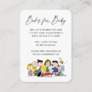 Search for gangs invitations Snoopy book request
