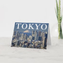 Search for mount cards Asia