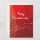 Search for valentinesday cards Couples