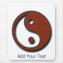 Search for taoism mouse mats Yin and yang