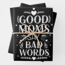 Search for bad wrapping paper Happy