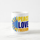 Search for ukrain mugs Ukrainian sunflower