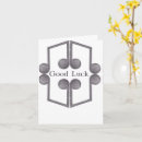 Search for good luck exam cards Music