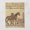 Search for arabic script postcards School